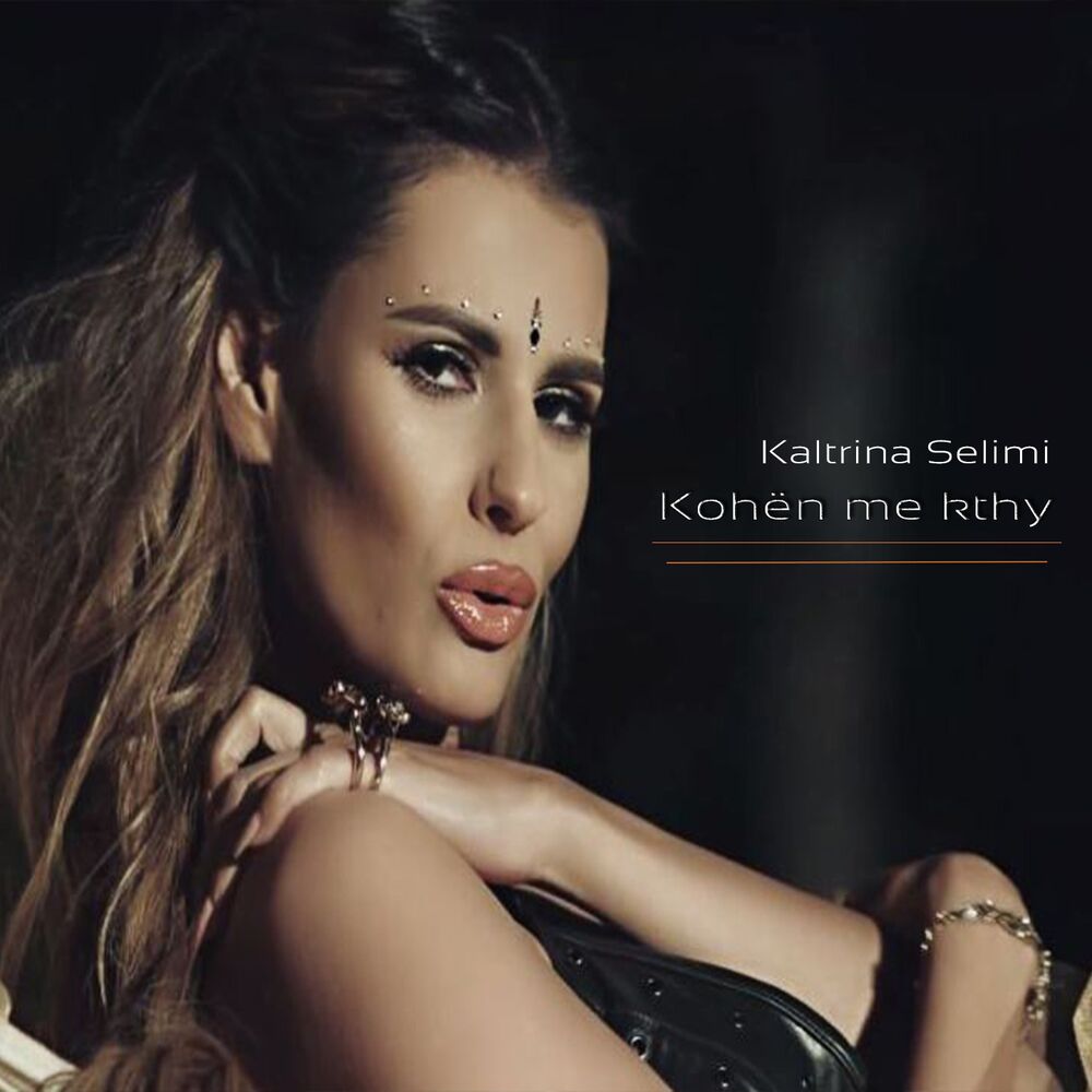 Picture of Kohën Me Kthy