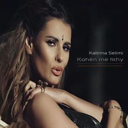 Cover of Kohën Me Kthy