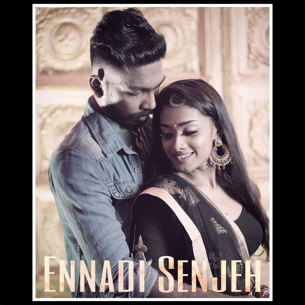 Picture of Ennadi Senjeh