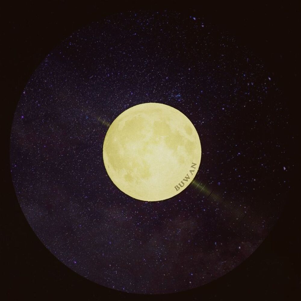 Picture of Buwan