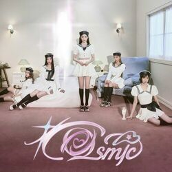 Cover of Cosmic