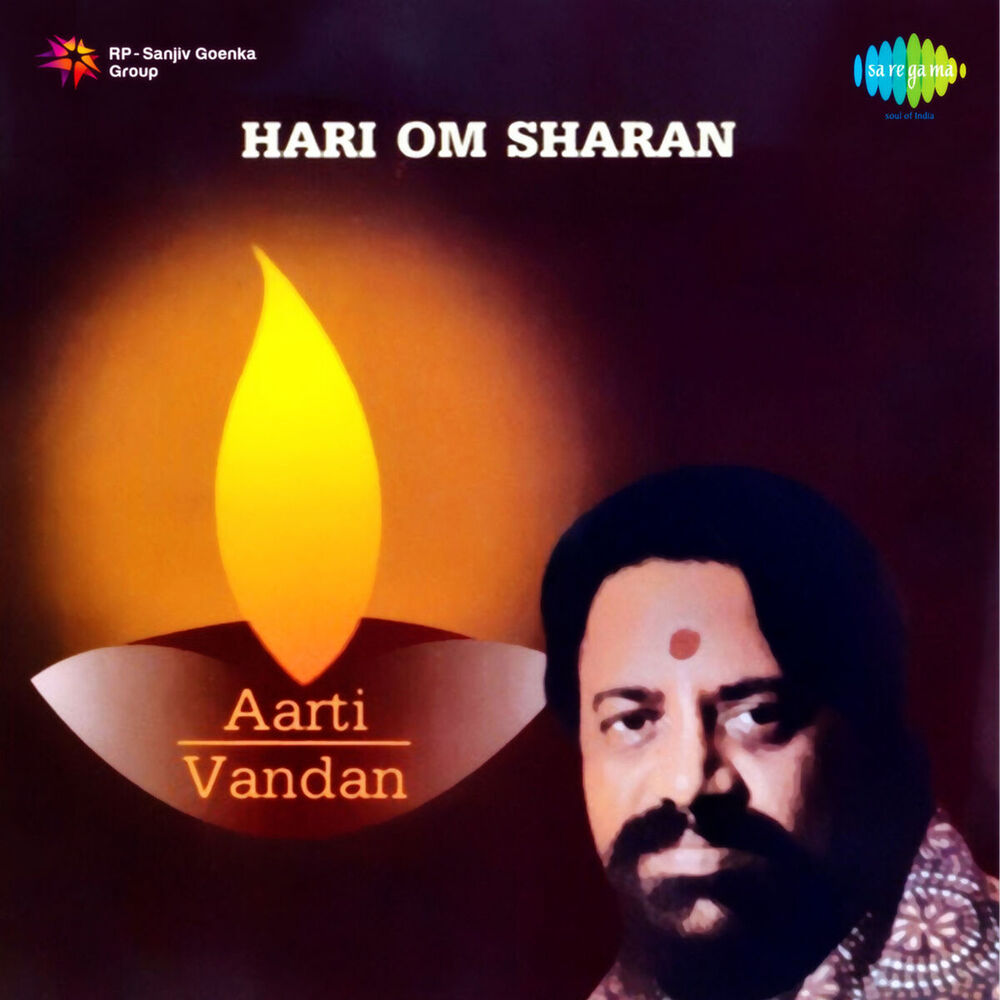 Picture of Aarti Vandan
