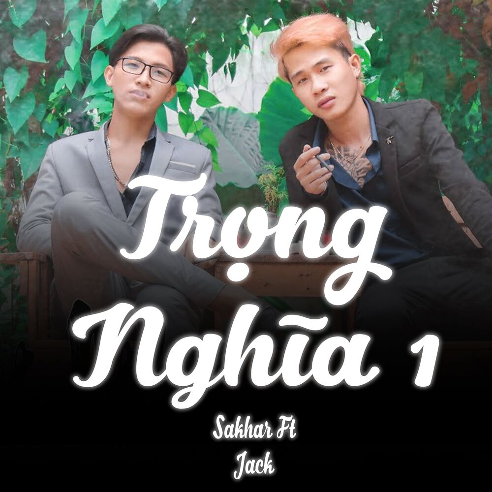 Picture of Trọng Nghĩa 1
