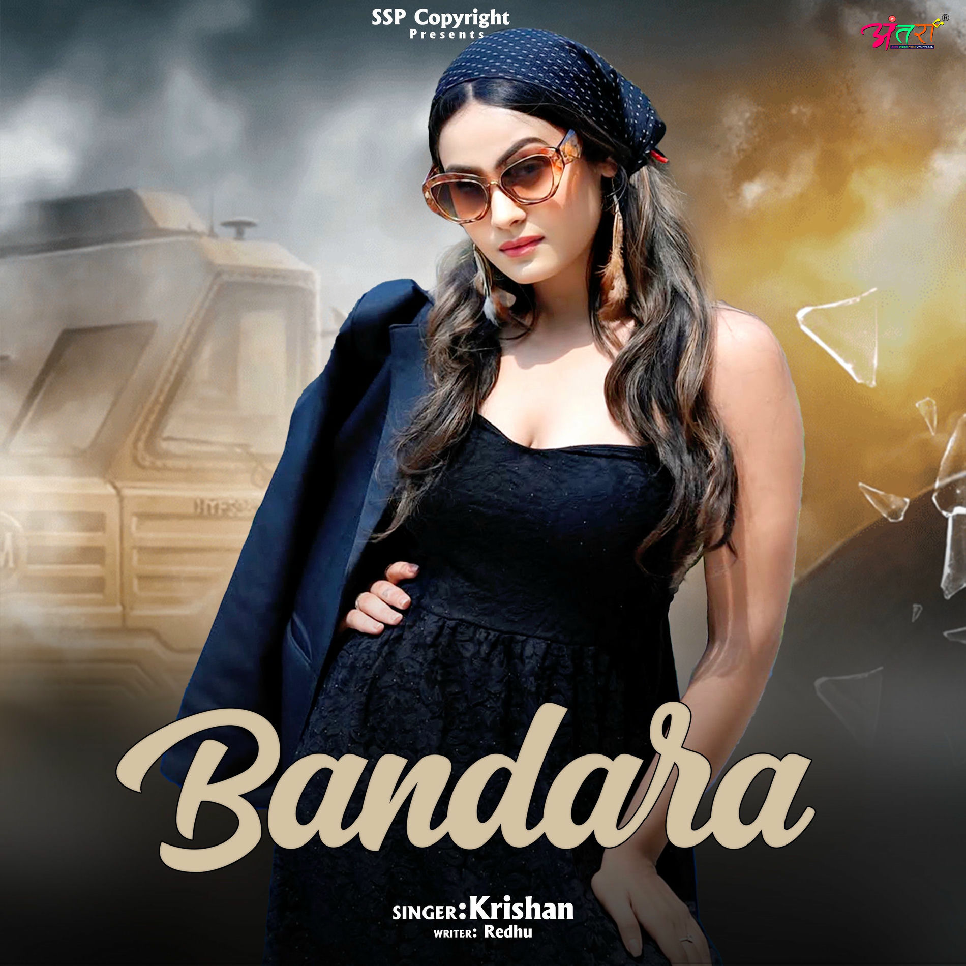 Album cover of Bandara