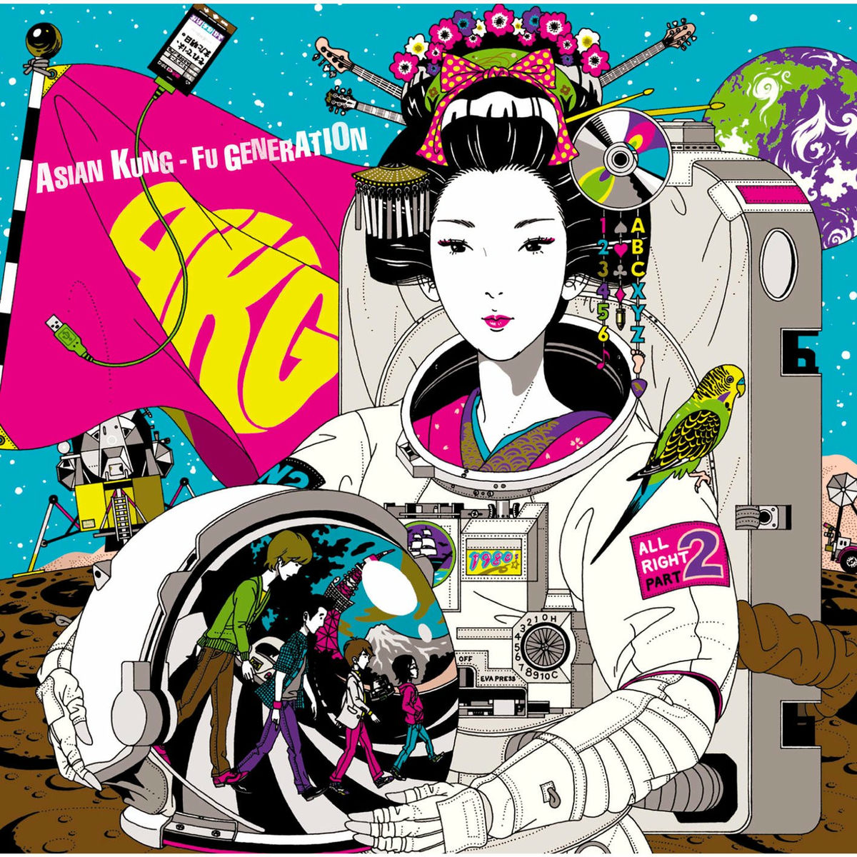 Asian Kung-Fu Generation - Landmark | Deezer
