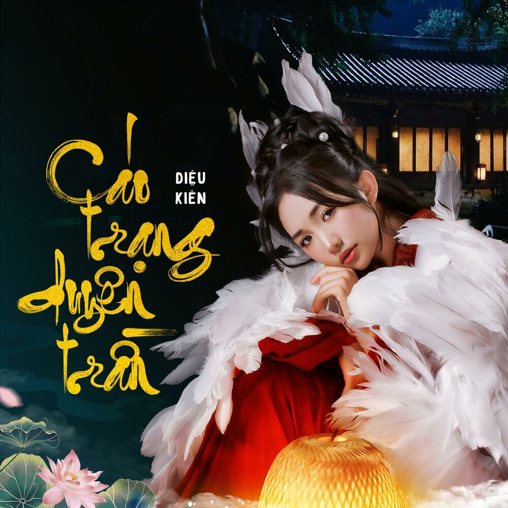 Picture of Cáo Trạng Duyên Trần (Remix & Lofi 2)