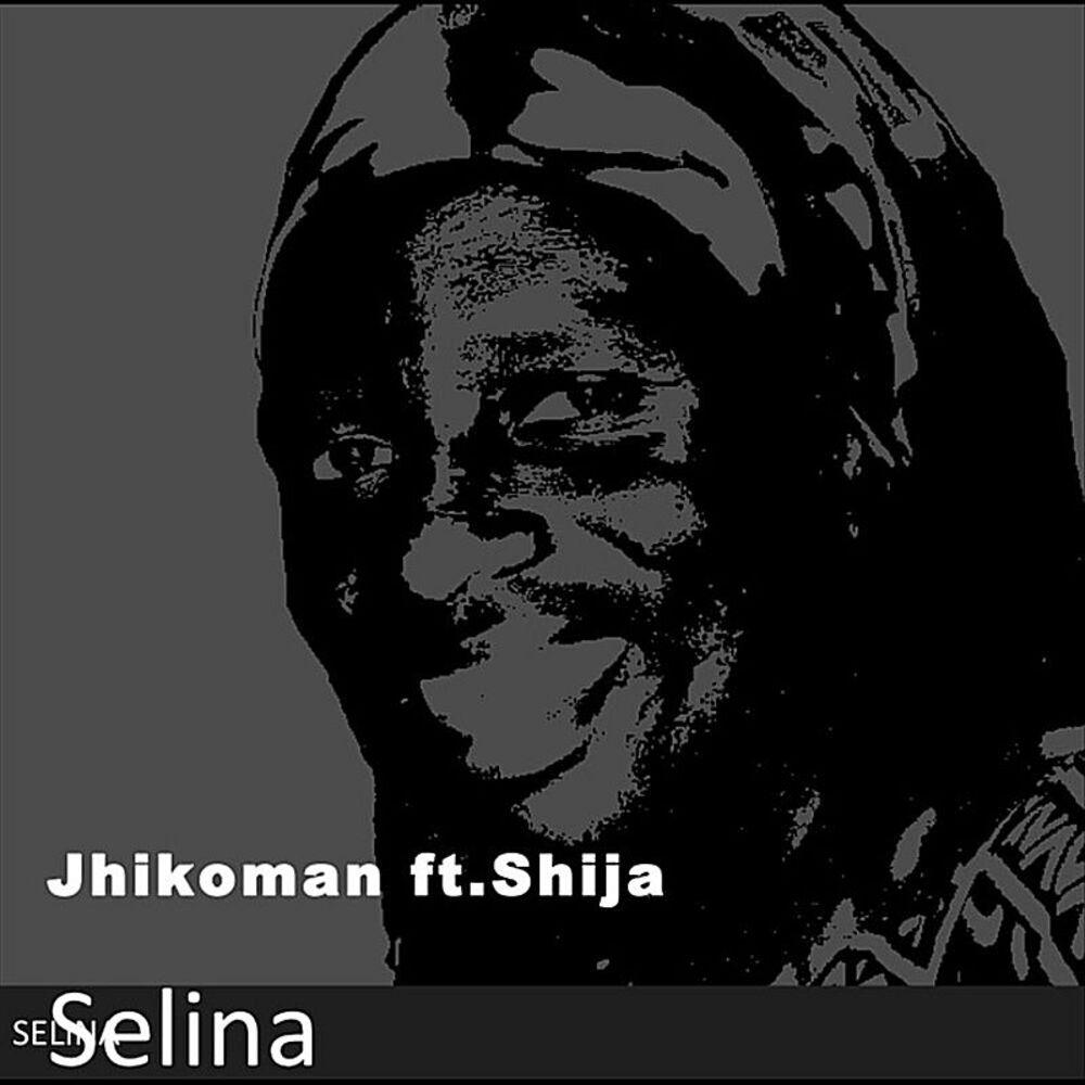 Picture of Selina