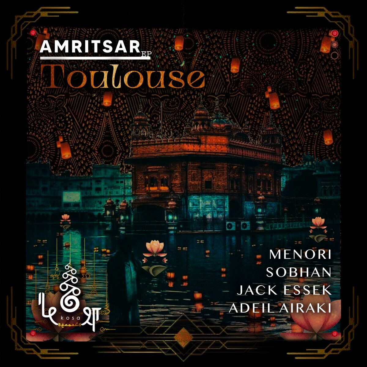 Album cover of Amritsar