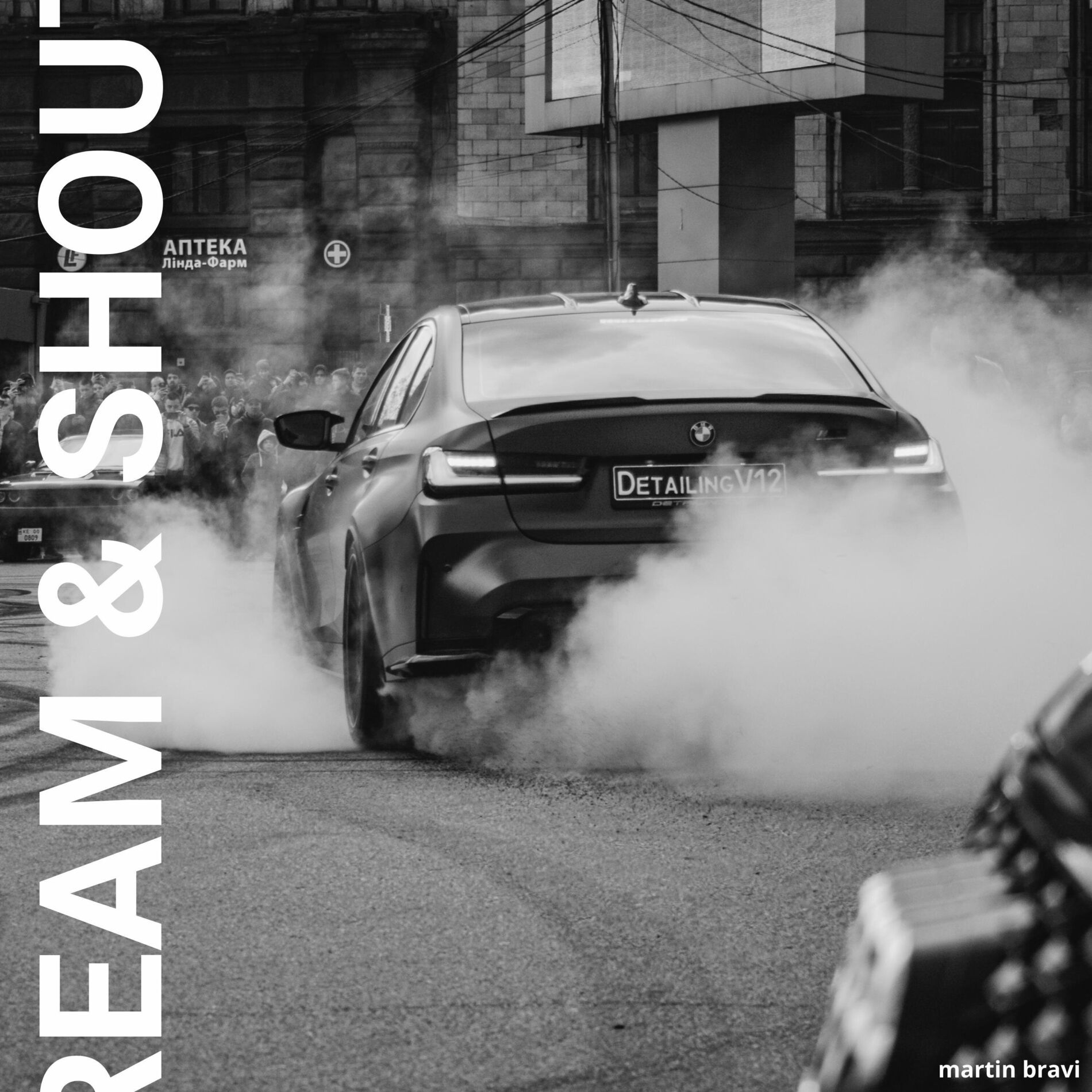 Album cover of Scream & Shout
