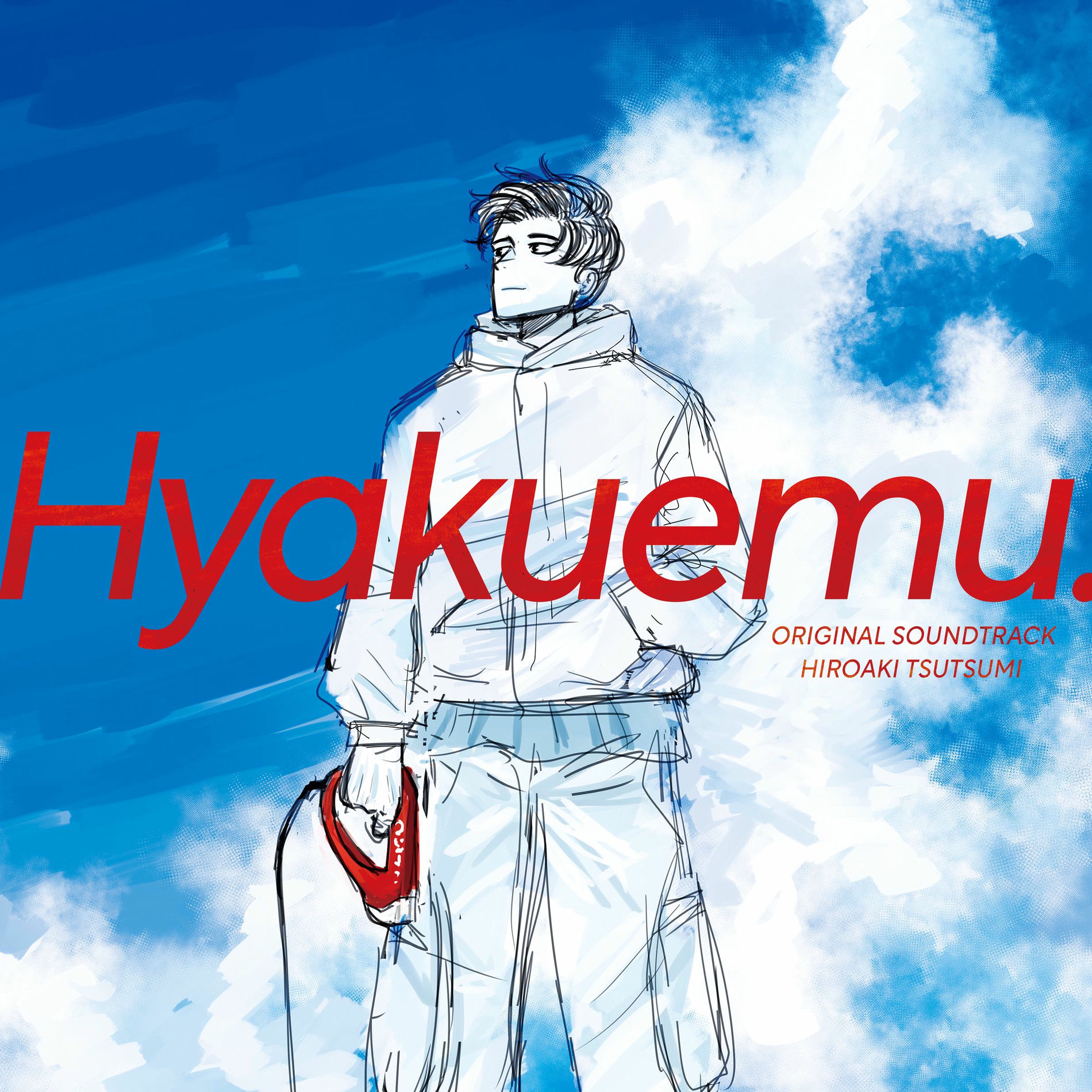 Album cover of 