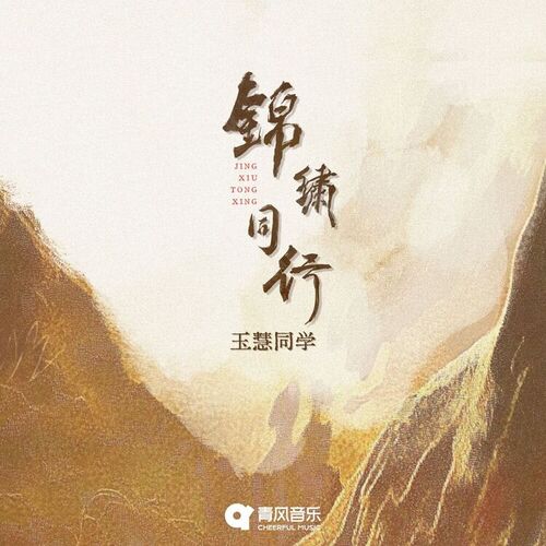 【大特価!!】 500x500.jpg 伝記、人物評伝
