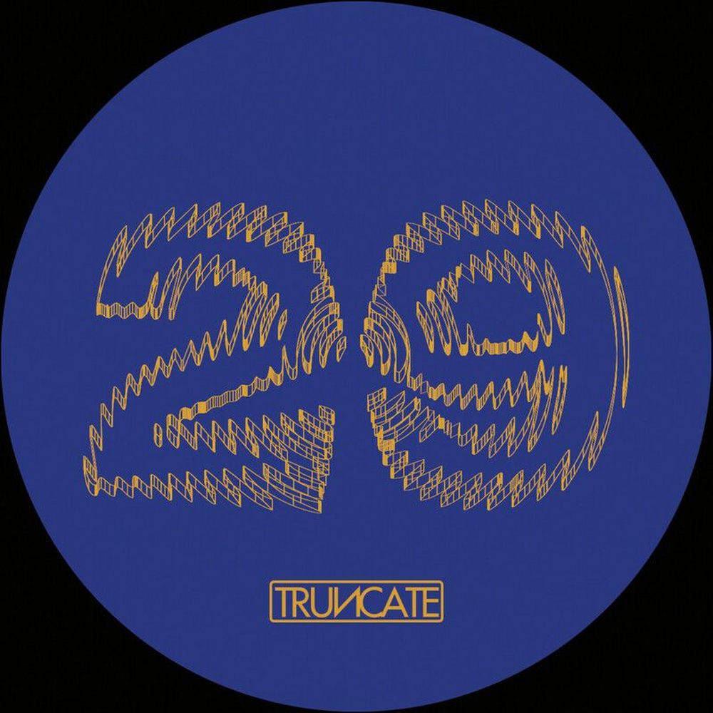 Forgotten by Truncate