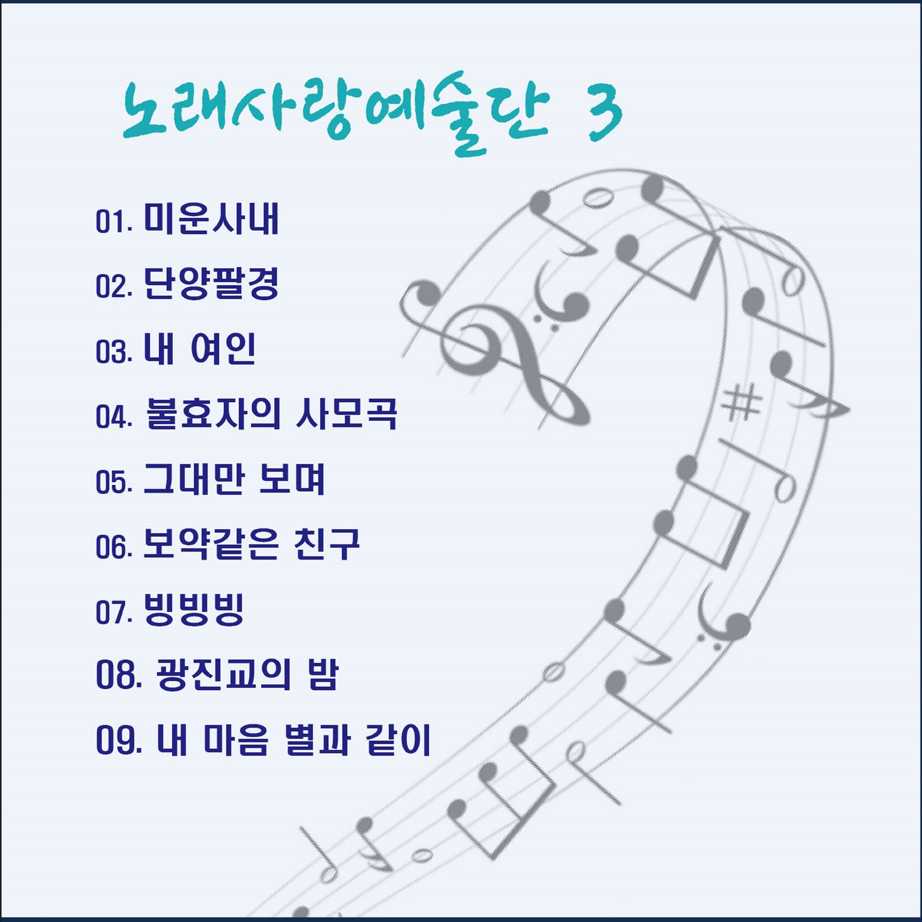 이미지 미리보기