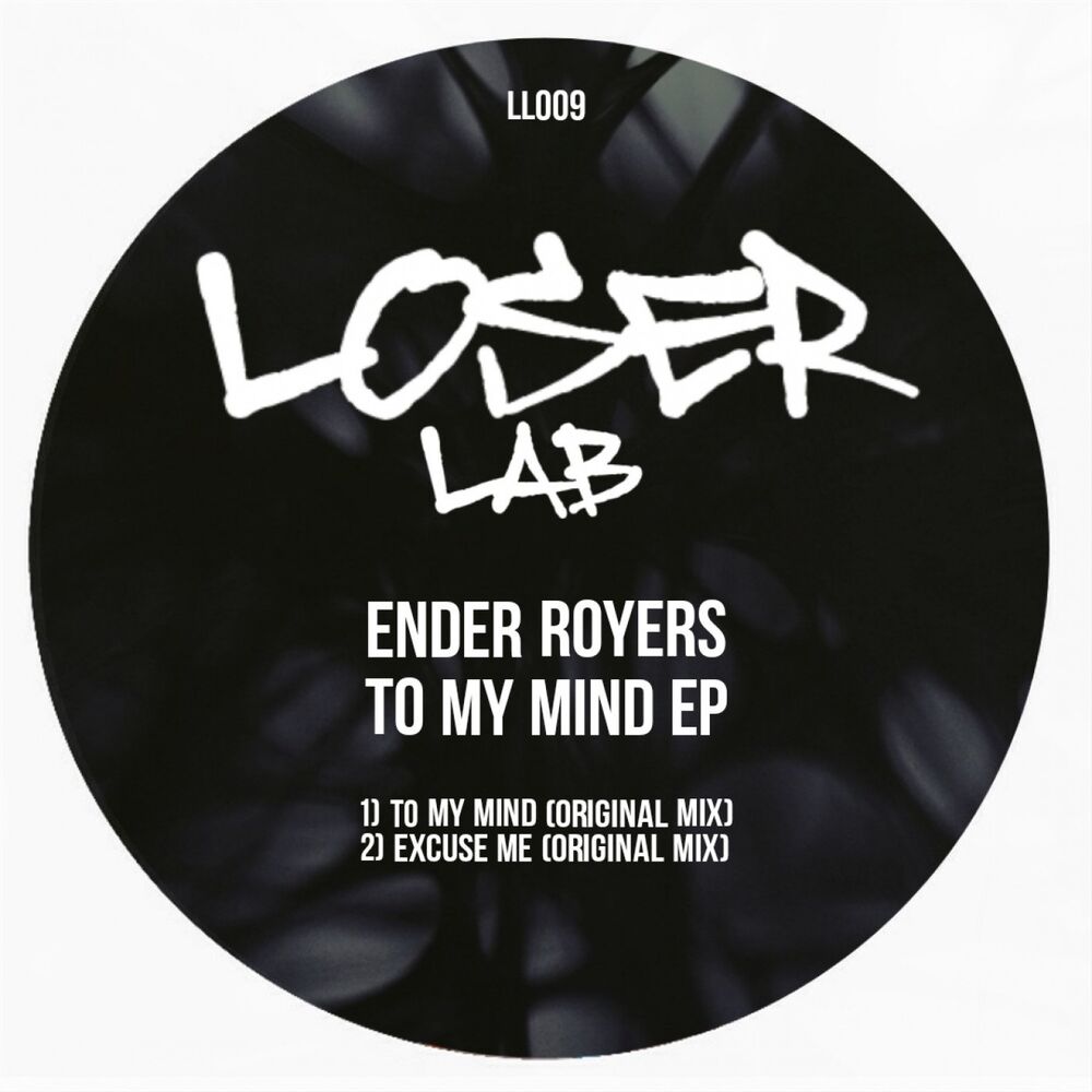 Picture of To My Mind Ep