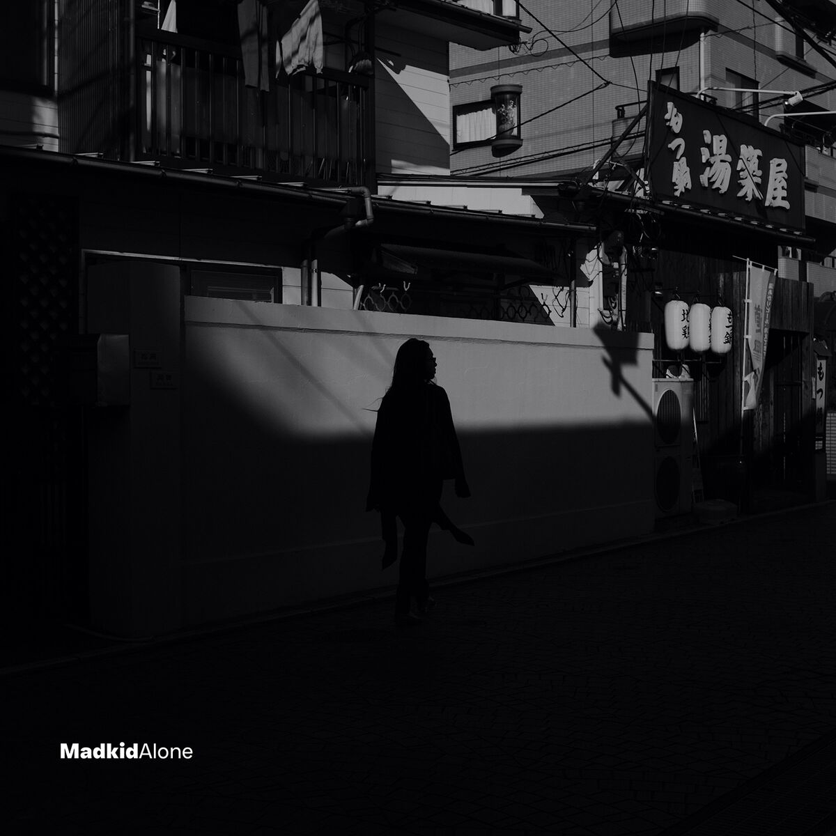 Album cover of Alone