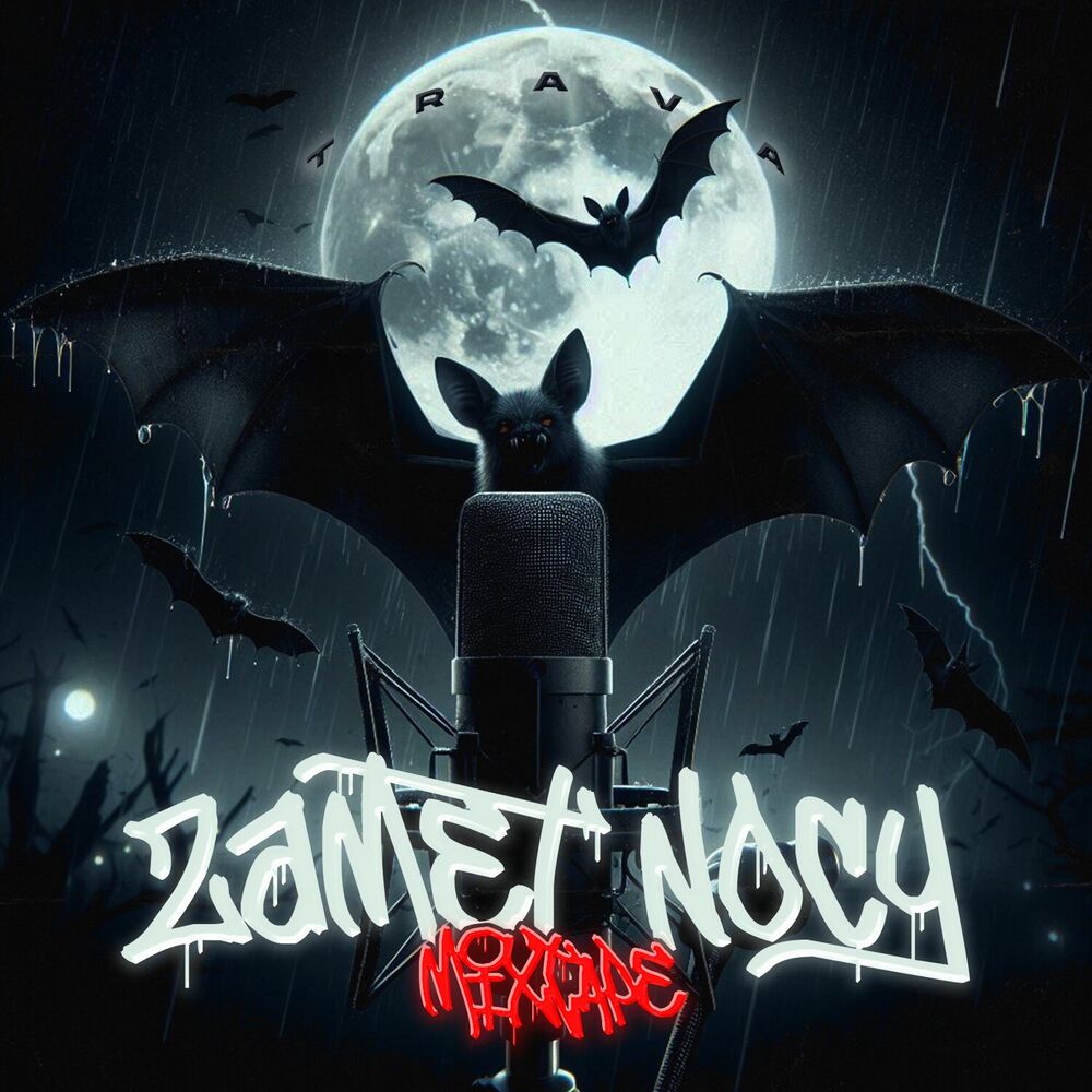 Picture of ZAMĘT NOCY MIXTAPE