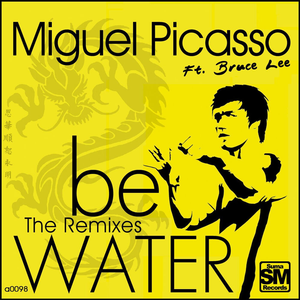 Picture of Be Water