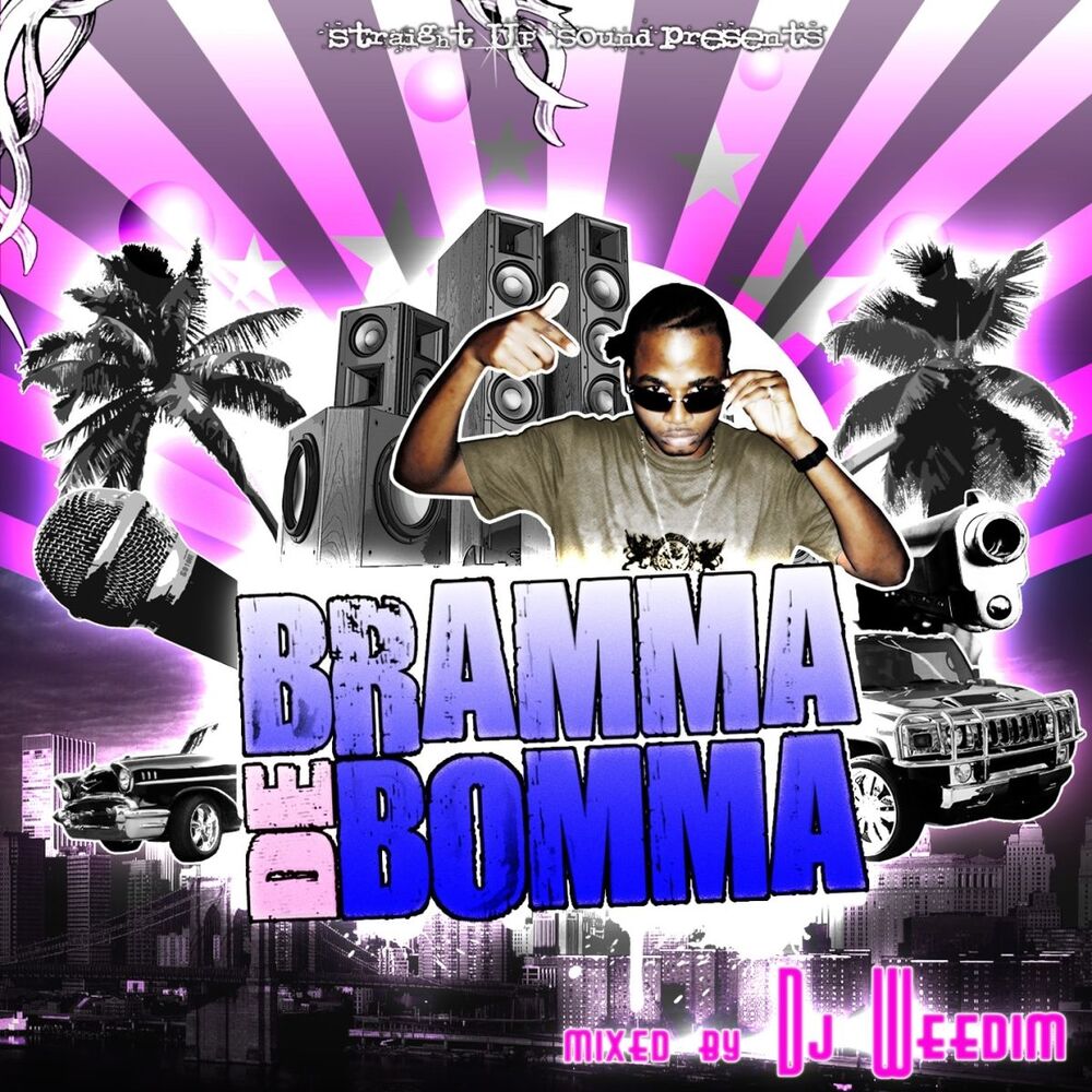Picture of Bramma Di Bomma