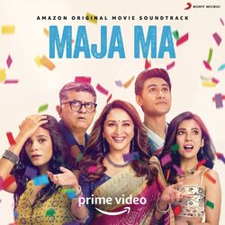 Cover of Maja Ma (Original Motion Picture Soundtrack)