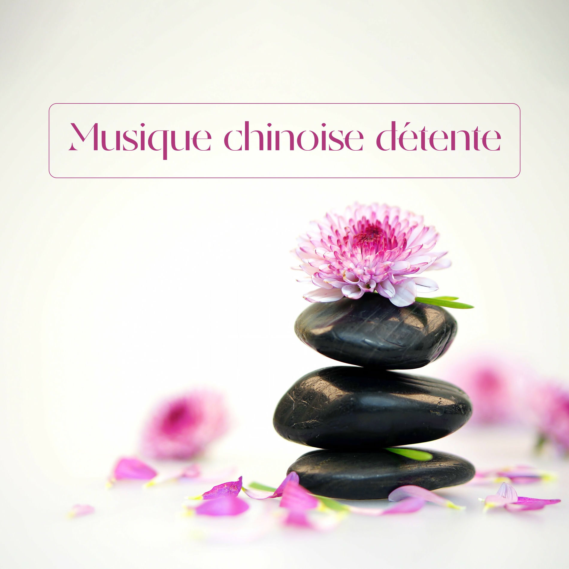 Album cover of Musique chinoise détente (Sons de spa d'ambiance orientale douce, Musique zen instrumentale relaxante)