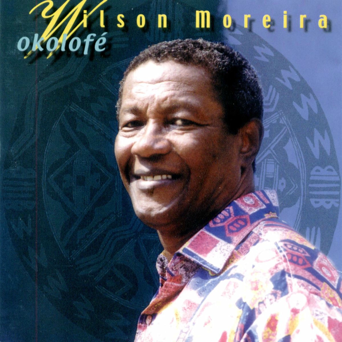 Album cover of Formiga Miúda / Shopping Samba
