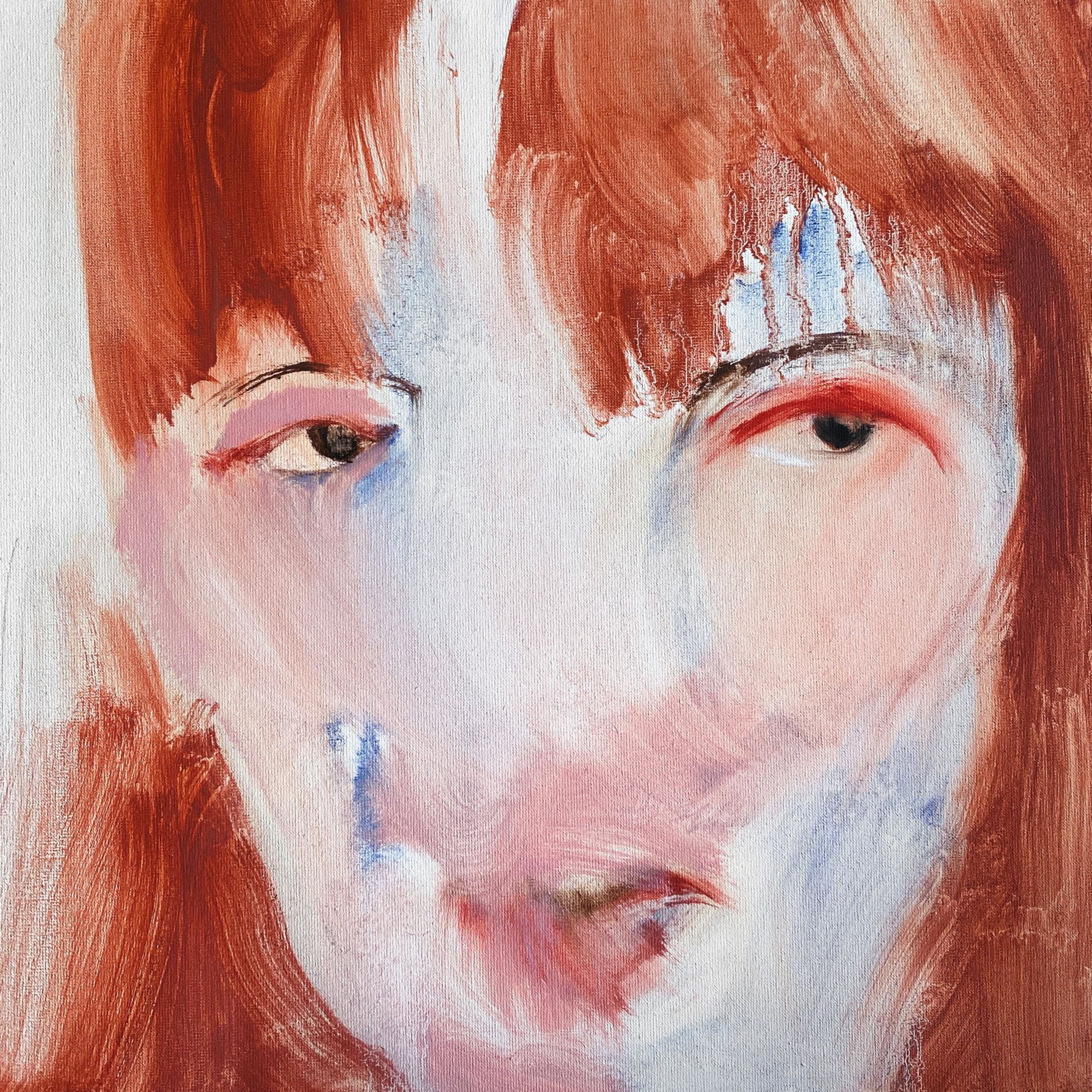 Album cover of I Cry While You Sleep