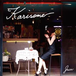 Cover of Karisome