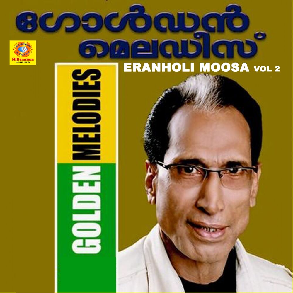 Picture of Golden Melodies of Eranholi Moosa, Vol. 2