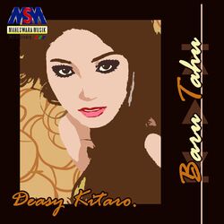 Cover of Baru Tahu