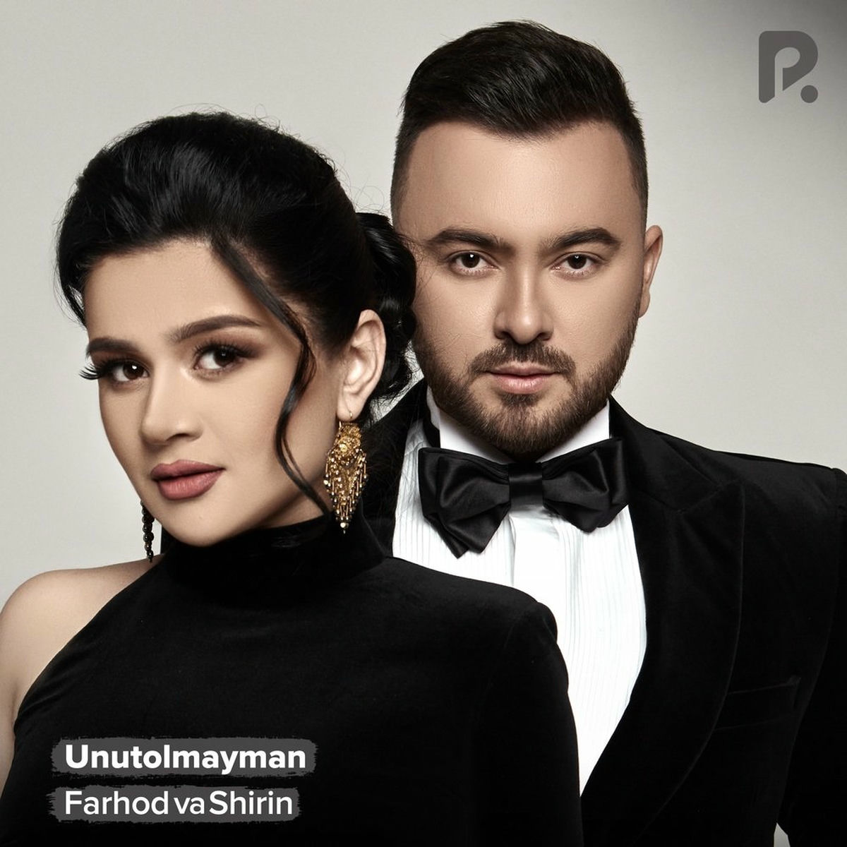 Ашық қынап порно видео Иммигрант неміс әйелін қағып жатыр