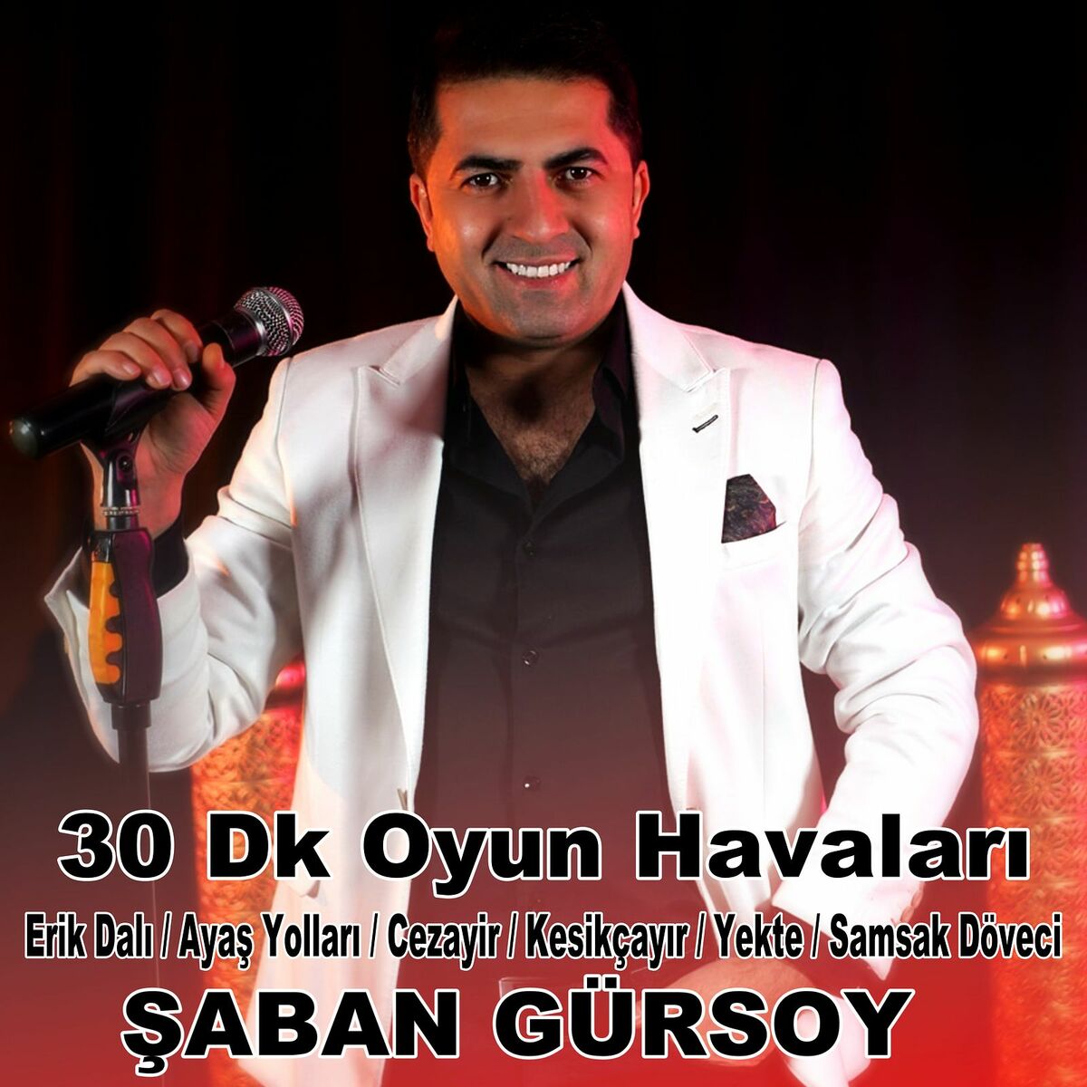 Album cover of Erik Dalı / Ayaş Yolları / Cezayir / Kesikçayır / Yekte / Samsak Döveci (30 Dk Oyun Havaları)