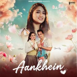 Cover of Aankhein