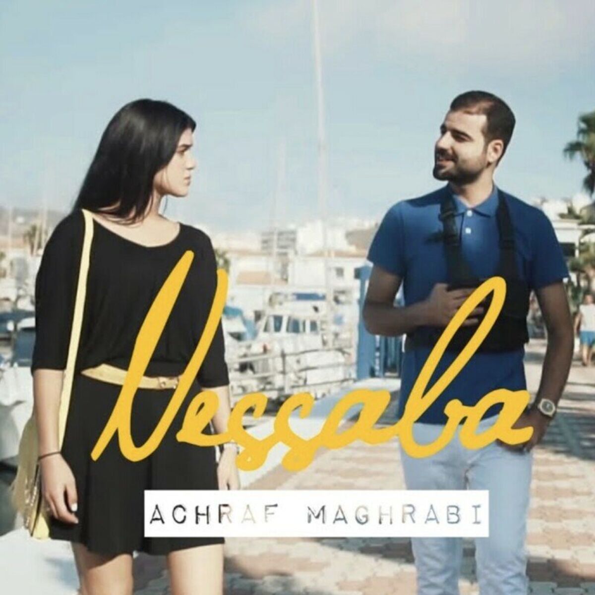 Album cover of Nessaba