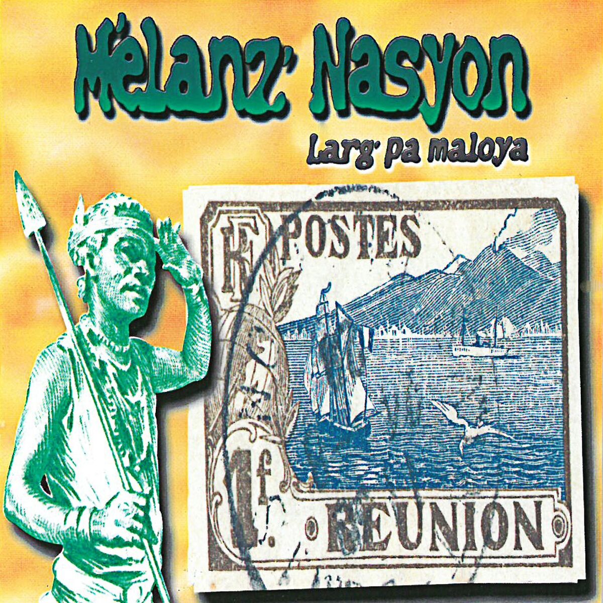 Album cover of Lamour nwar