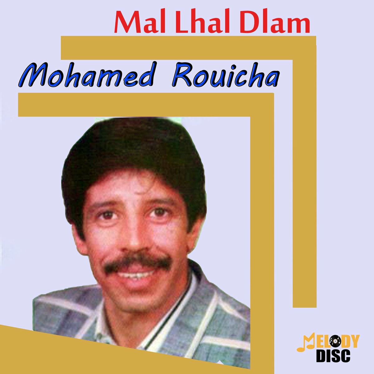 Album cover of Mal Lhal Dlam