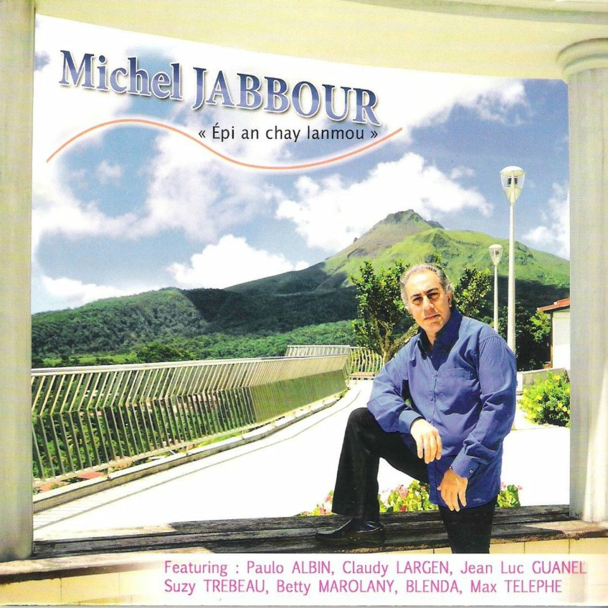 Album cover of Epi en chay Lanmou