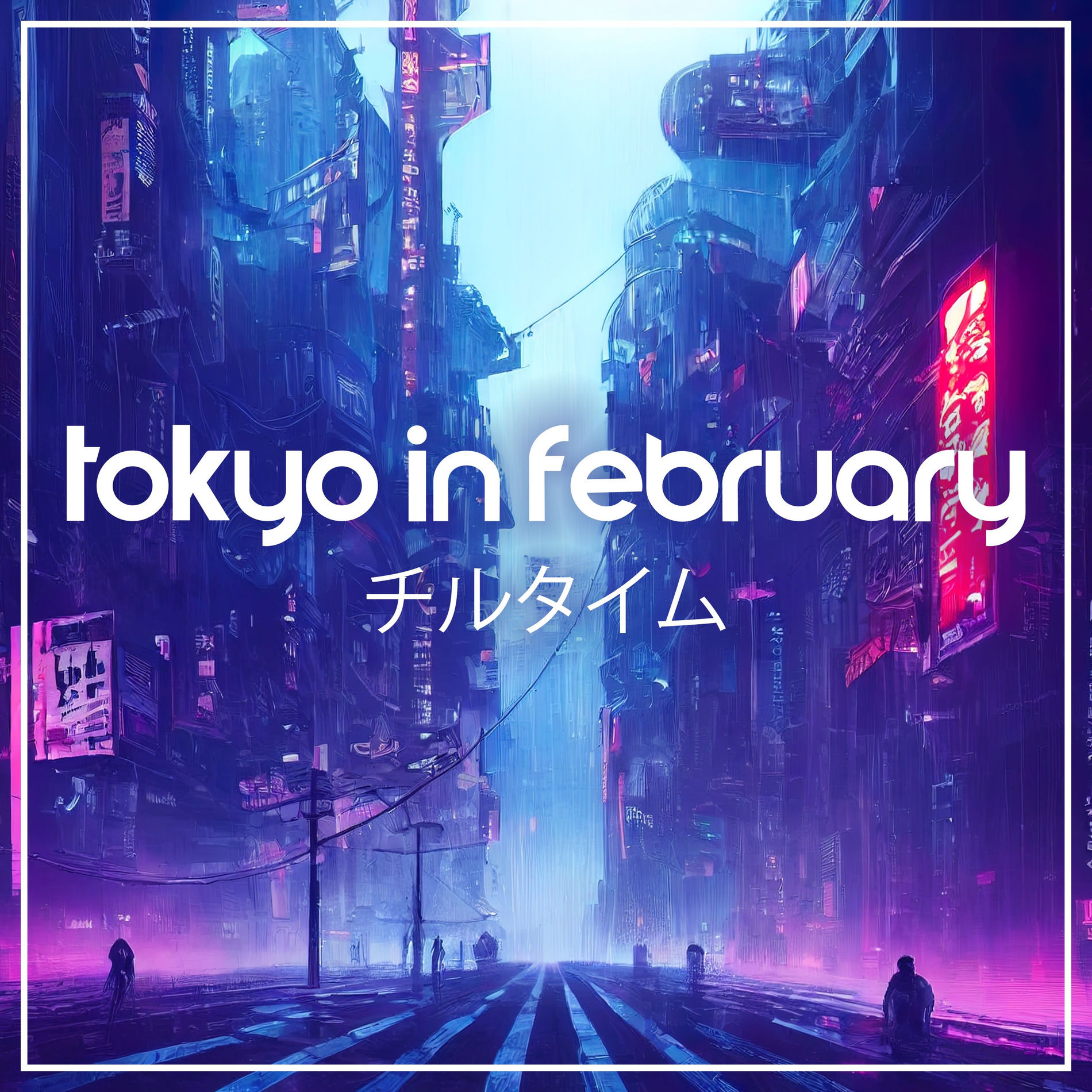 ヒップホップ音楽: albums, songs, concerts | Deezer