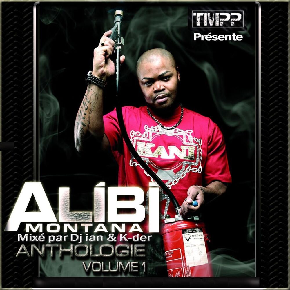 Picture of Anthologie, Vol. 1
