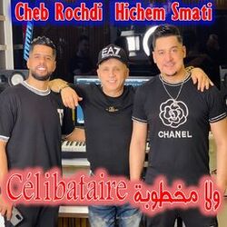 music cover