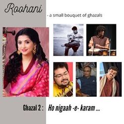 Cover of Ho Nigaah-E-Karam