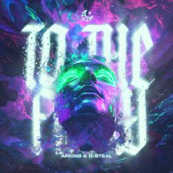 Cover of To The Flow