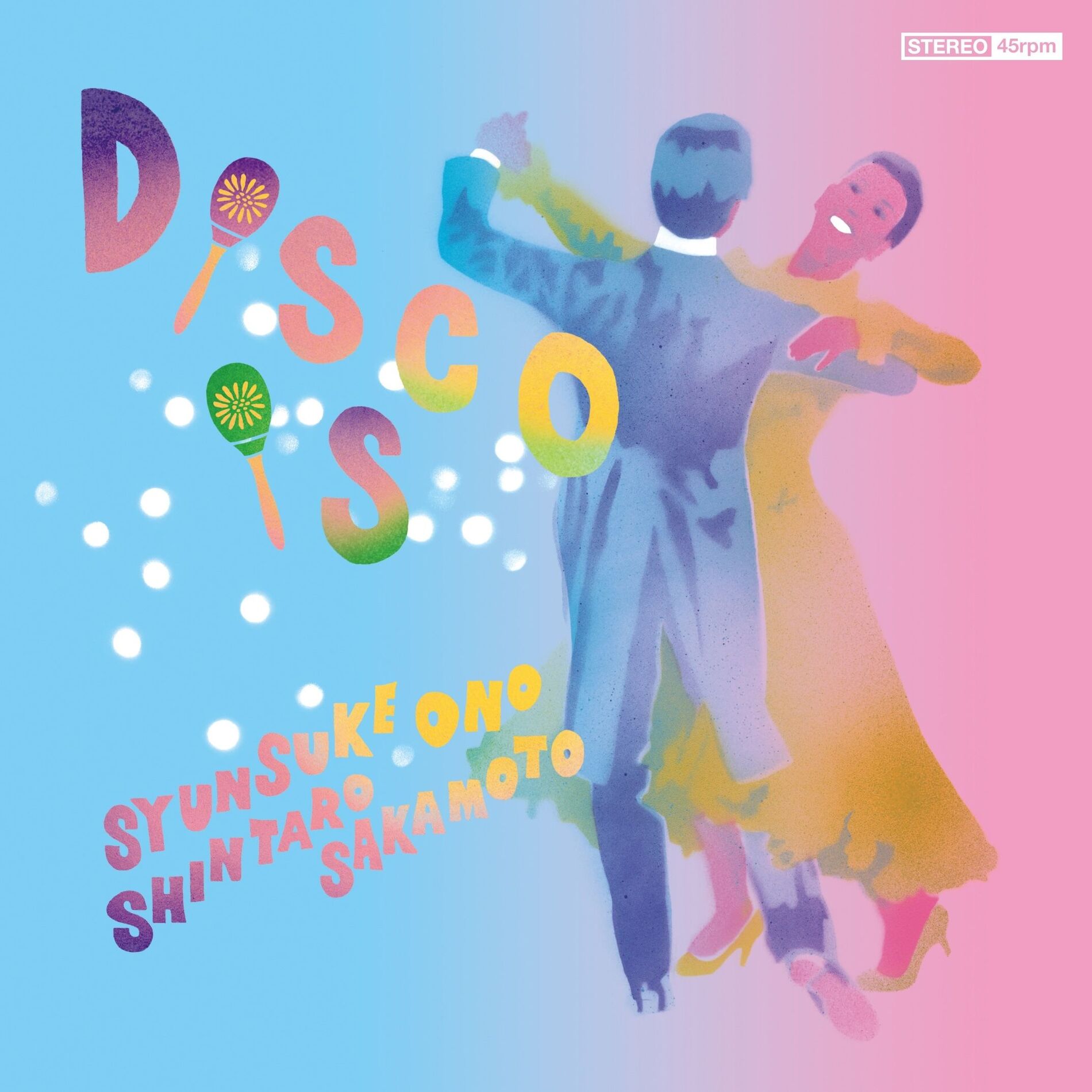 Album cover of Disco Is
