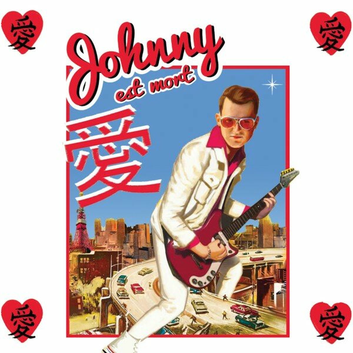 Album cover of Go Go!