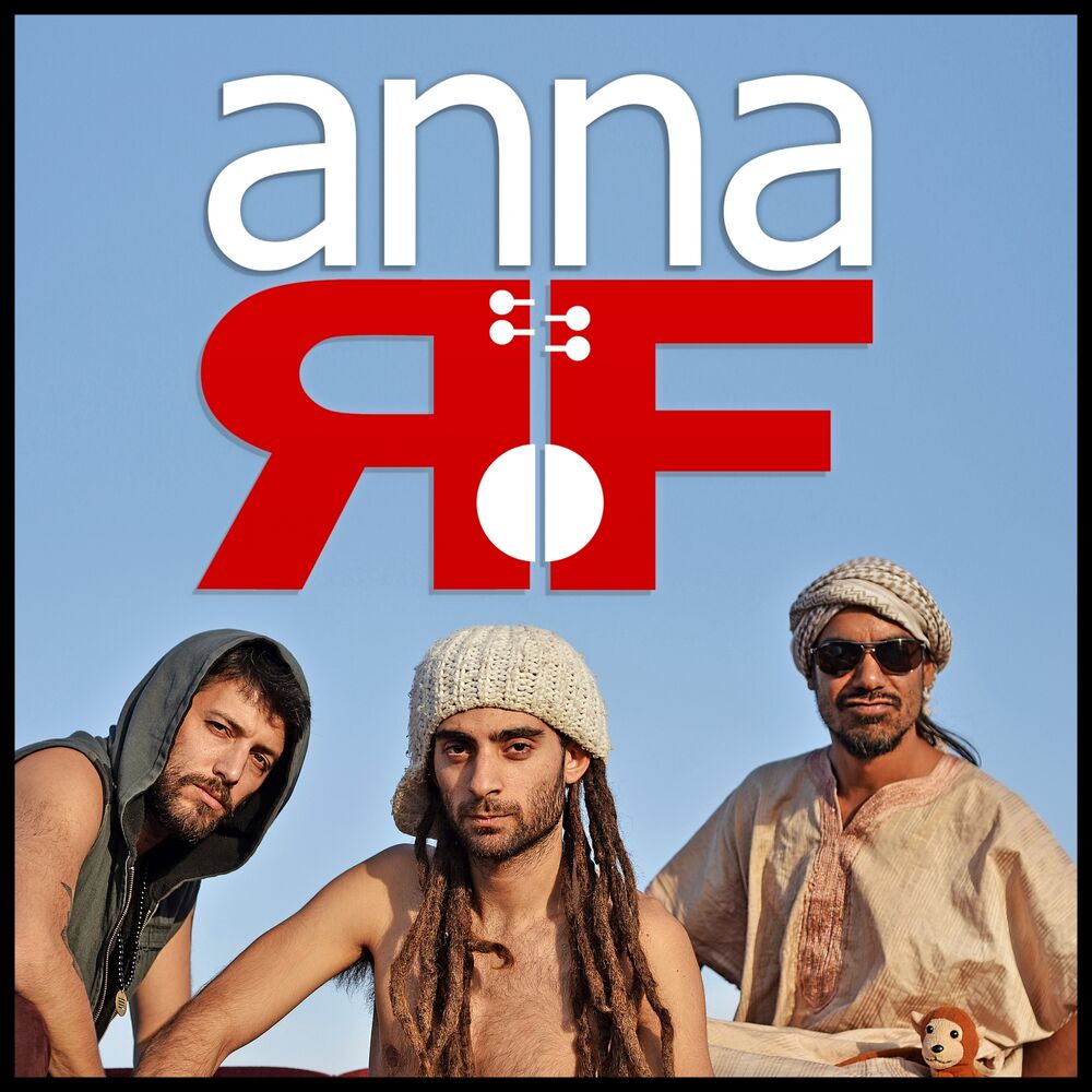 Picture of Music Walla