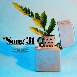 Cover of Song 31
