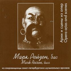Cover of Opera Arias & Scenes