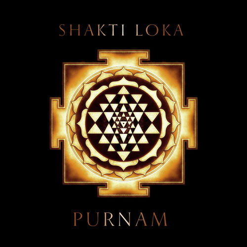 PURNAM