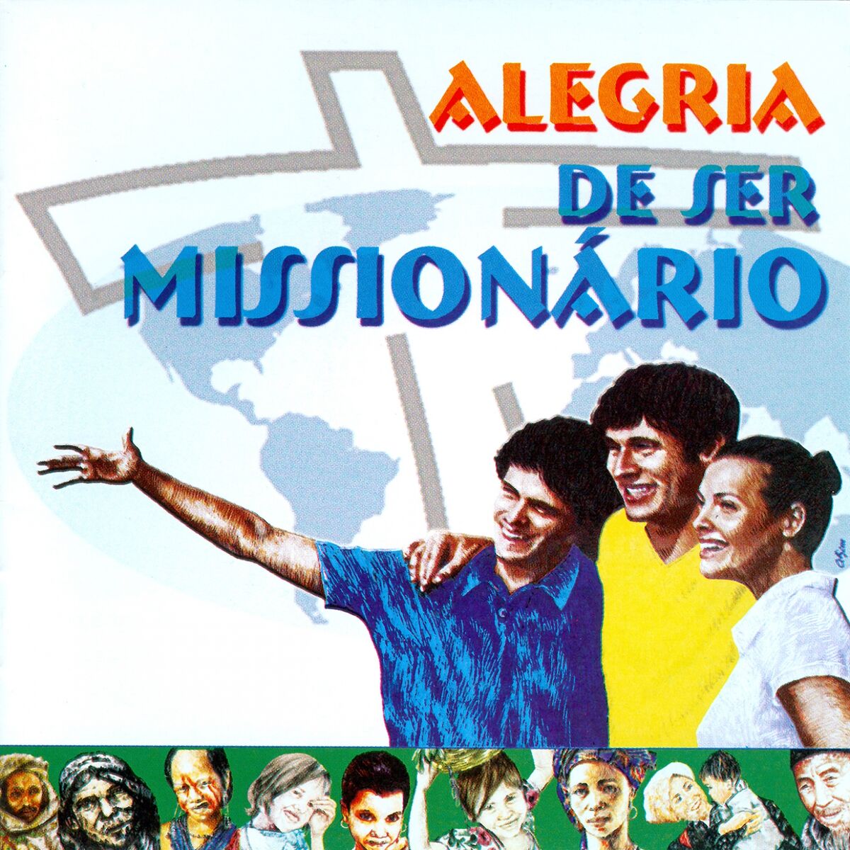 Album cover of Marcha da Igreja