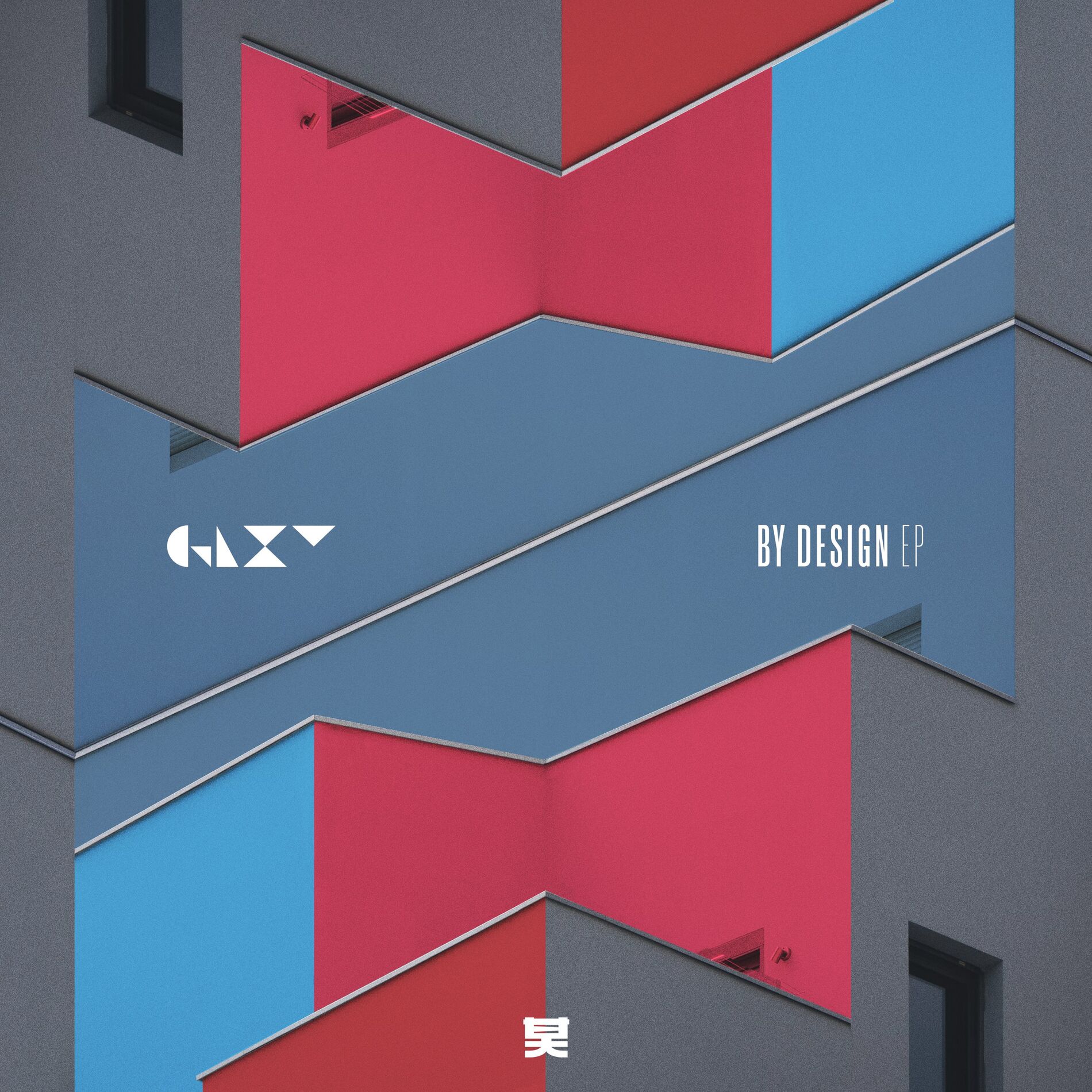 Album cover of By Design - EP