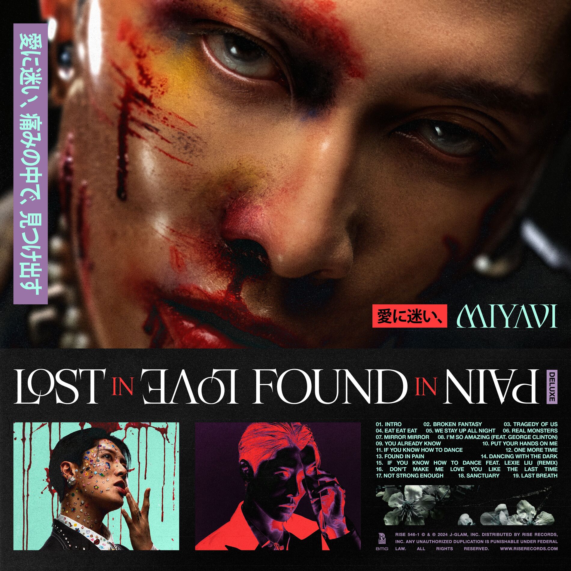 Album cover of LOST IN LOVE, FOUND IN PAIN (Deluxe)